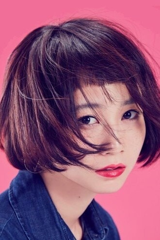 Foto de Natsume Mito