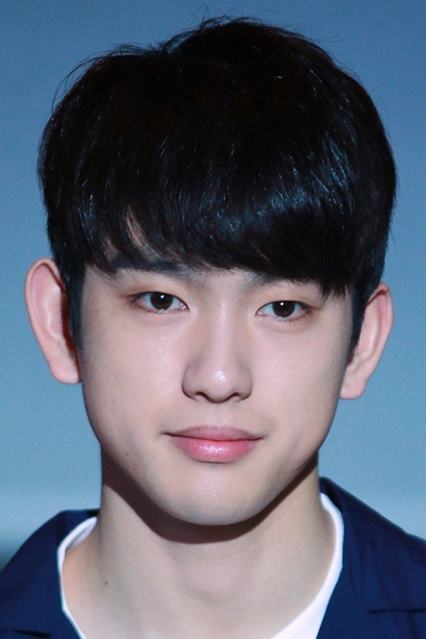 Foto de Park Jin Young