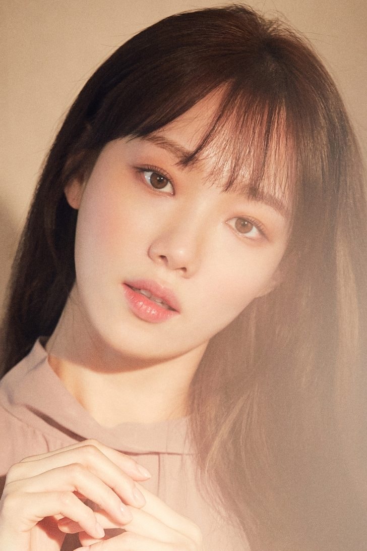 Foto de Lee Sung-kyung
