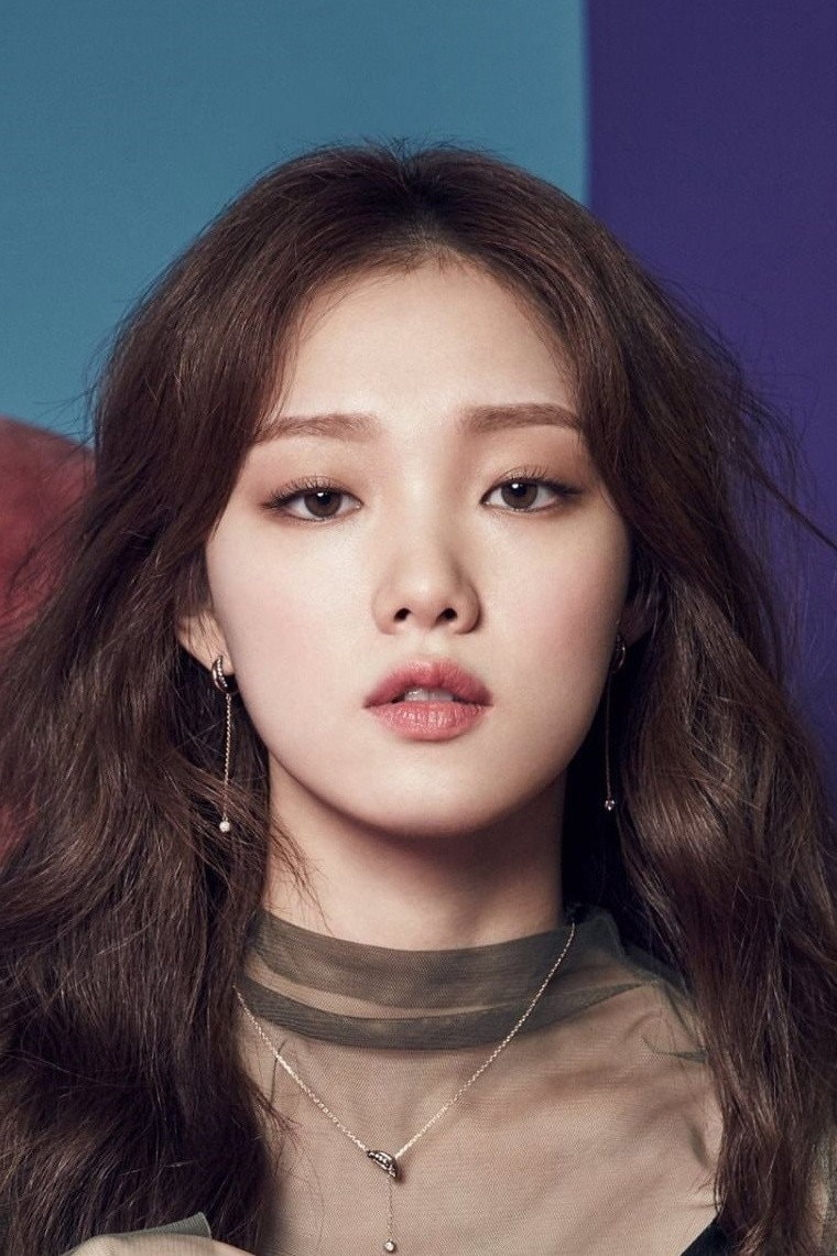 Foto de Lee Sung-kyung