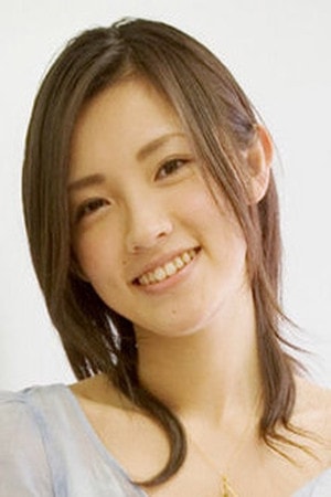Foto de Mari Hoshino