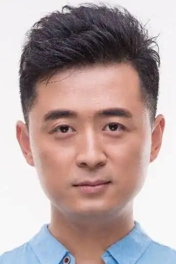 Foto de Lu Tu