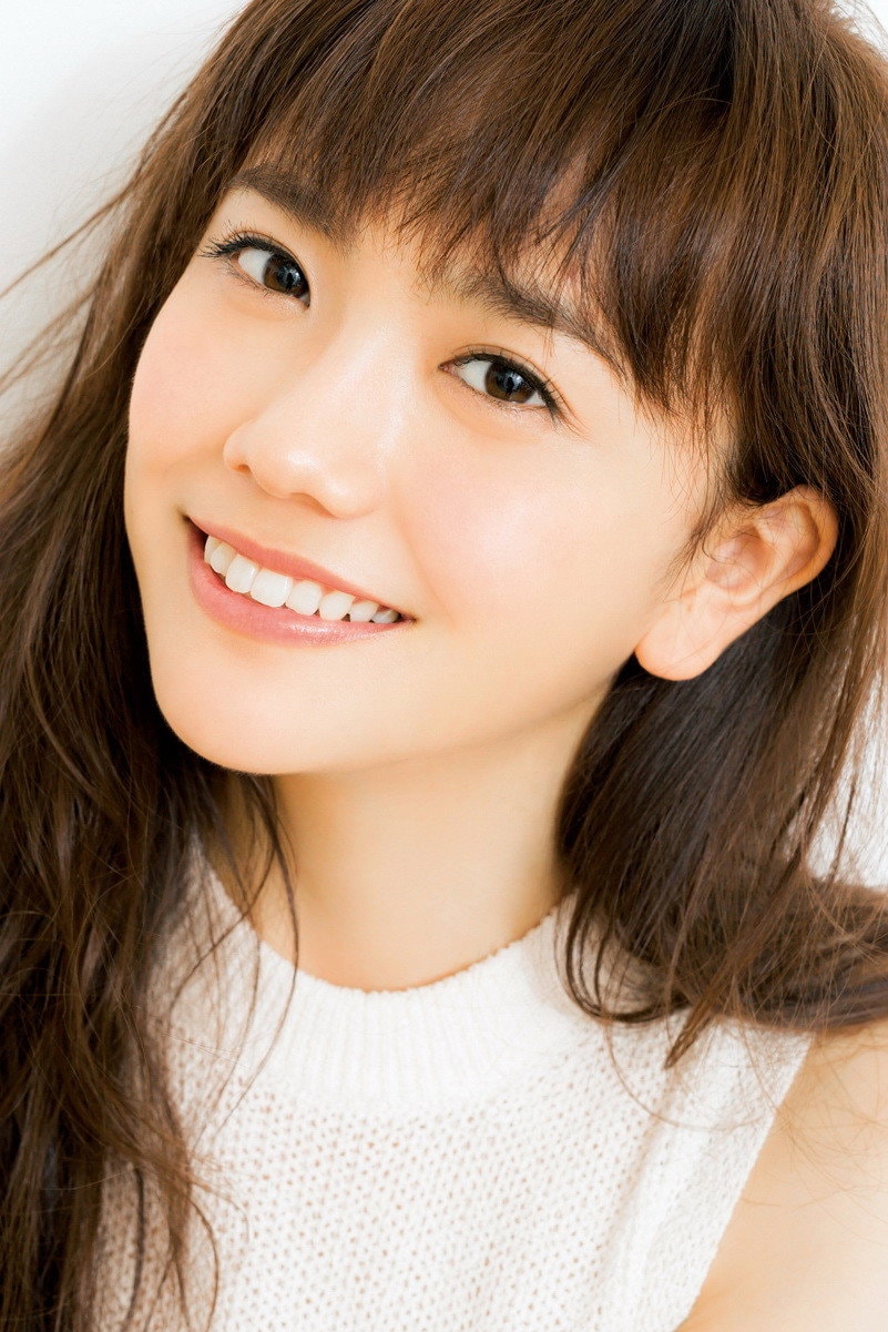 Foto de Airi Matsui