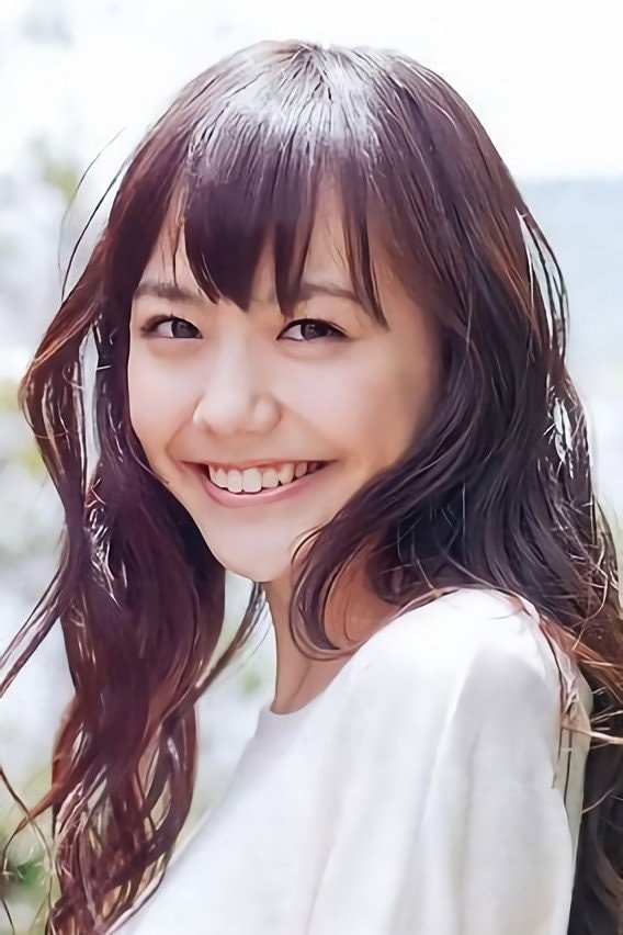 Foto de Airi Matsui