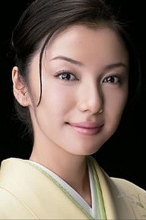 Foto de Sachiko Kokubu