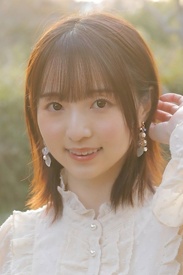 Foto de Minami Tanaka