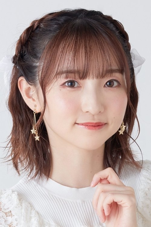 Foto de Minami Tanaka