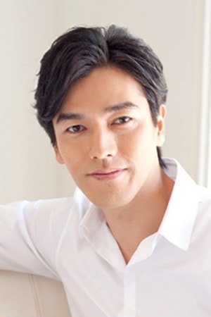 Foto de Jun Kaname