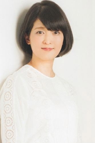 Foto de Ayako Kawasumi