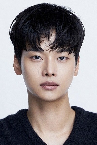 Foto de Cha Hak Yeon