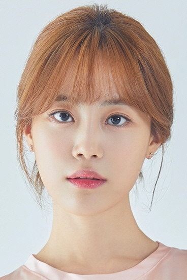 Foto de Hur Young-ji