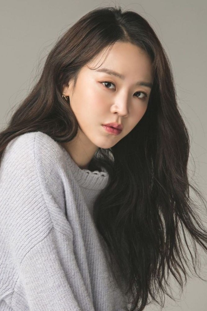 Foto de Shin Hae-sun