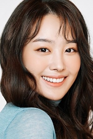 Foto de Song Ji-eun