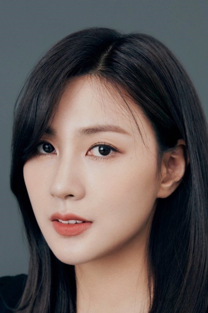 Foto de Oh Ha Young