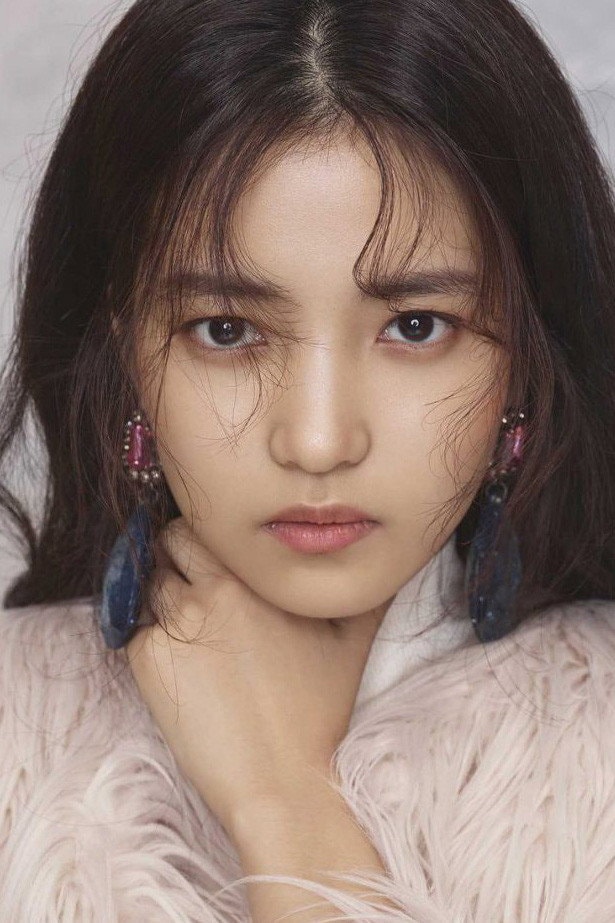 Foto de Kim Tae-ri