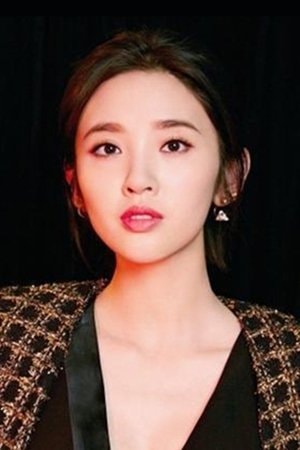 Foto de Tang Yixin