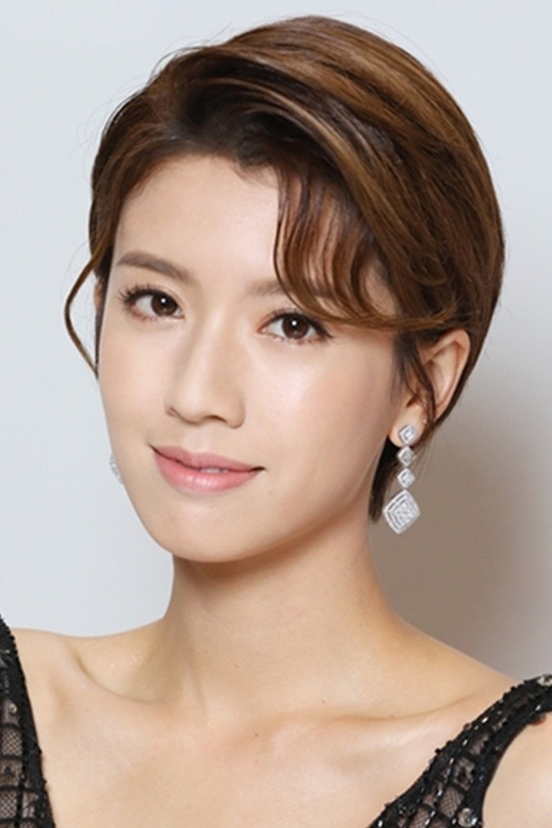 Foto de Sisley Choi Si-Pui