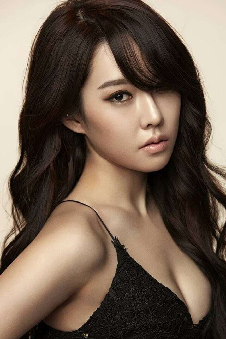 Foto de Ji Eun-seo
