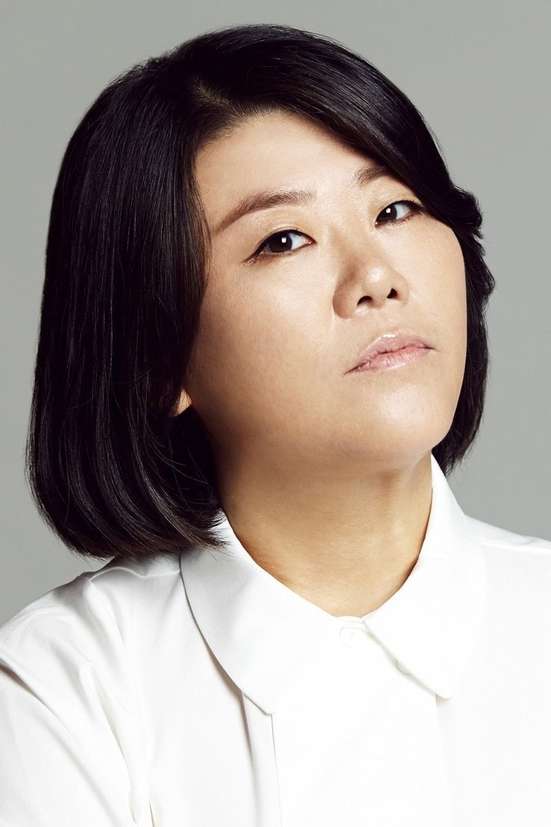 Foto de Lee Jung-eun