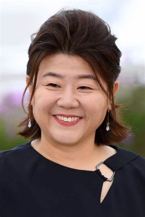 Foto de Lee Jung-eun
