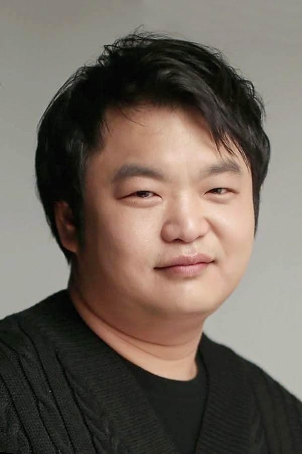 Foto de Ko Kyu-pil