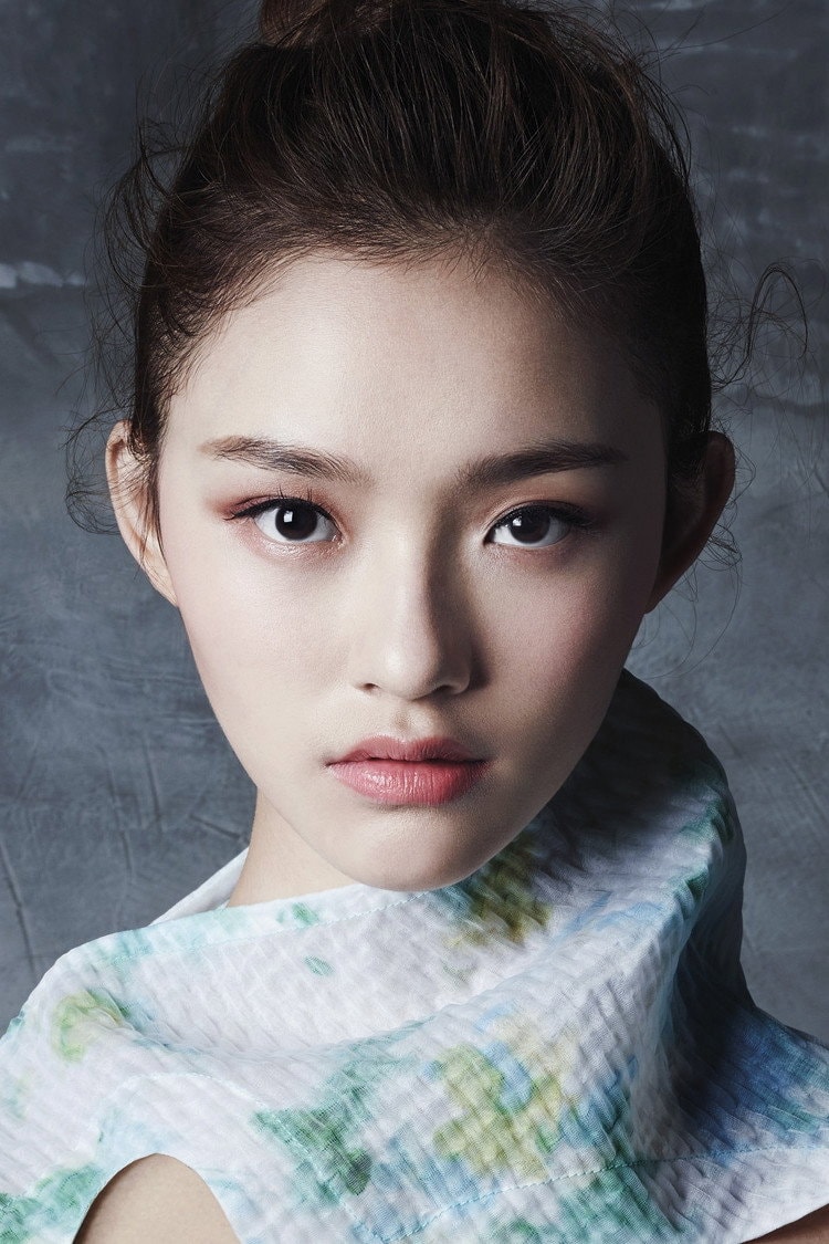Foto de Lin Yun