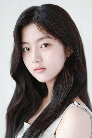 Foto de Shin Eun-soo
