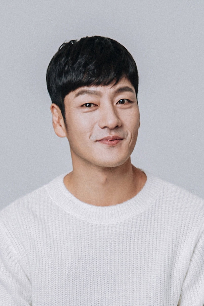 Foto de Park Hae-soo
