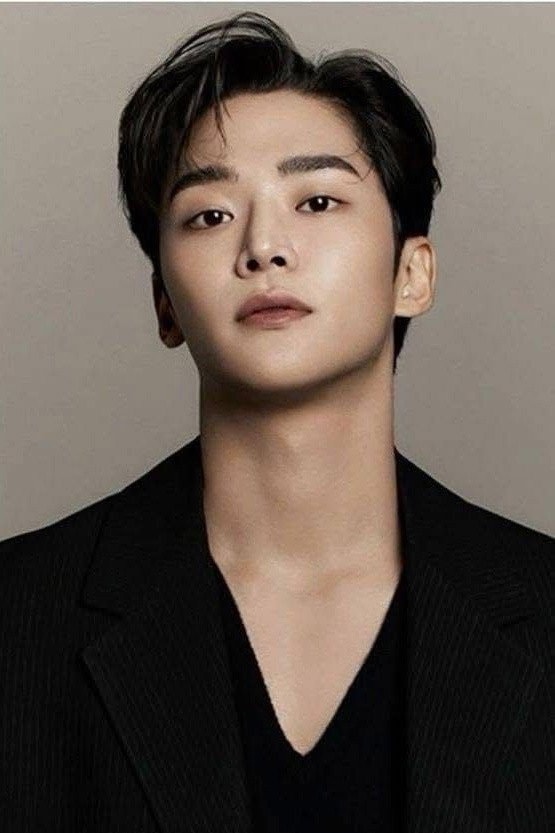 Foto de Rowoon