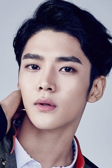 Foto de Rowoon