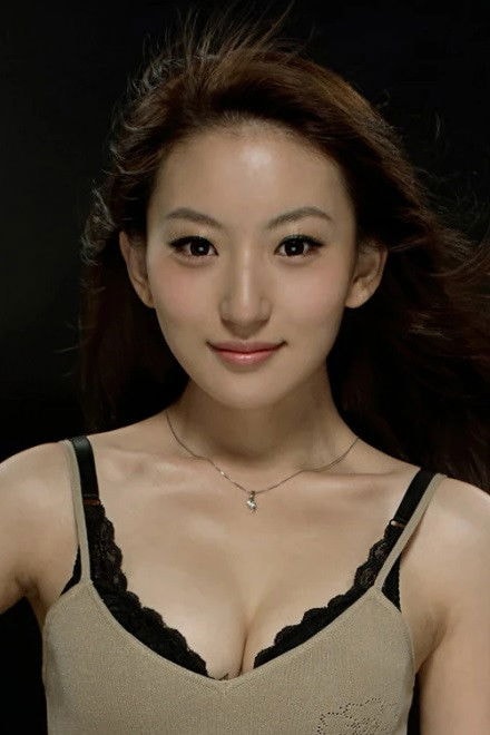 Li Wanyi