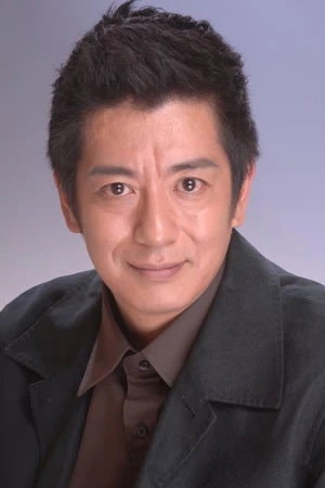 Foto de Seiko Seno