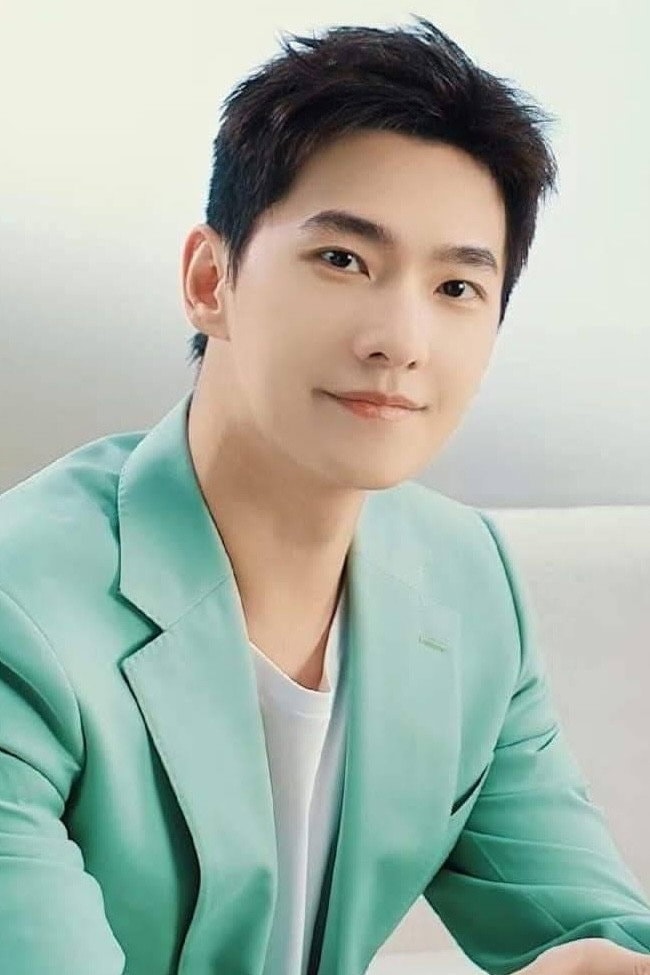 Foto de Yang Yang