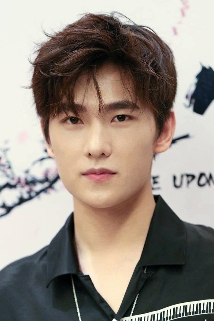 Foto de Yang Yang
