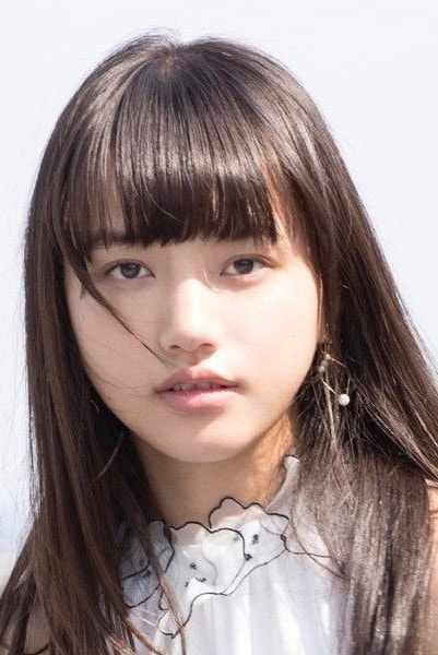 Foto de Kaya Kiyohara