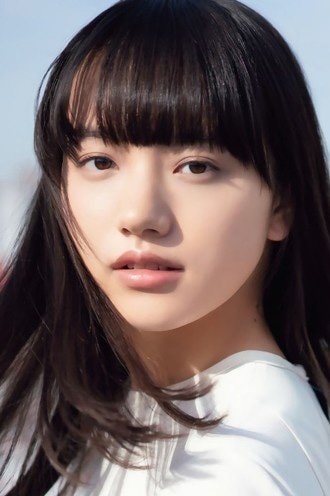 Foto de Kaya Kiyohara