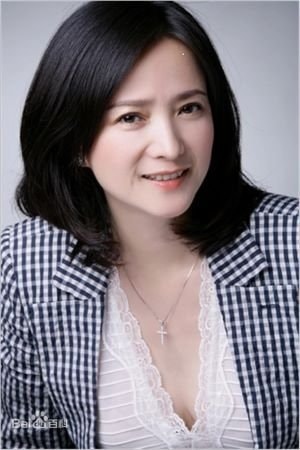 Foto de He Qing