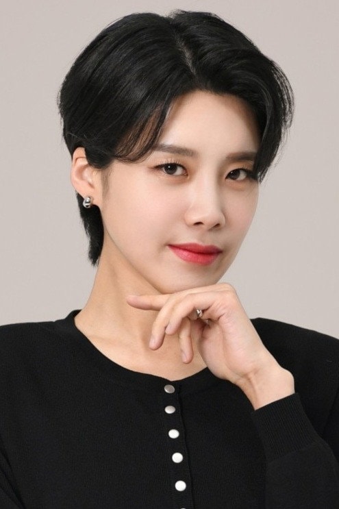 Foto de Jang Doyeon