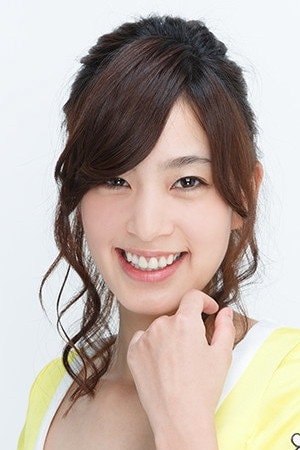 Foto de Misaki Tamori
