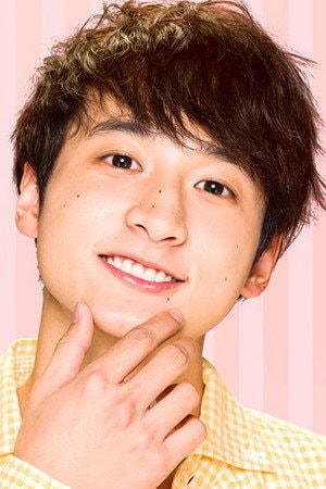 Foto de Yuta Koseki