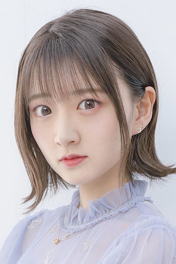 Foto de Aya Yamane