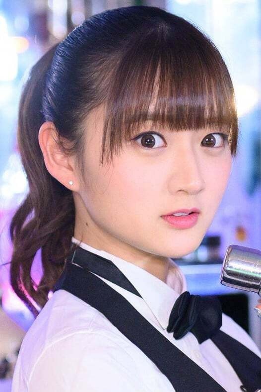Foto de Aya Yamane
