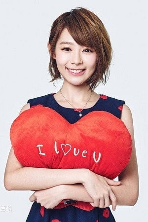Foto de Lin Min-Chen