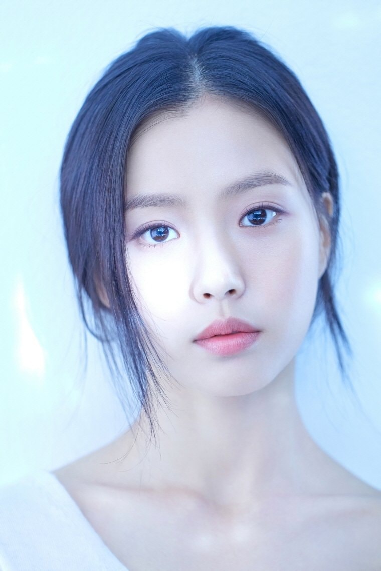 Foto de Go Min Si