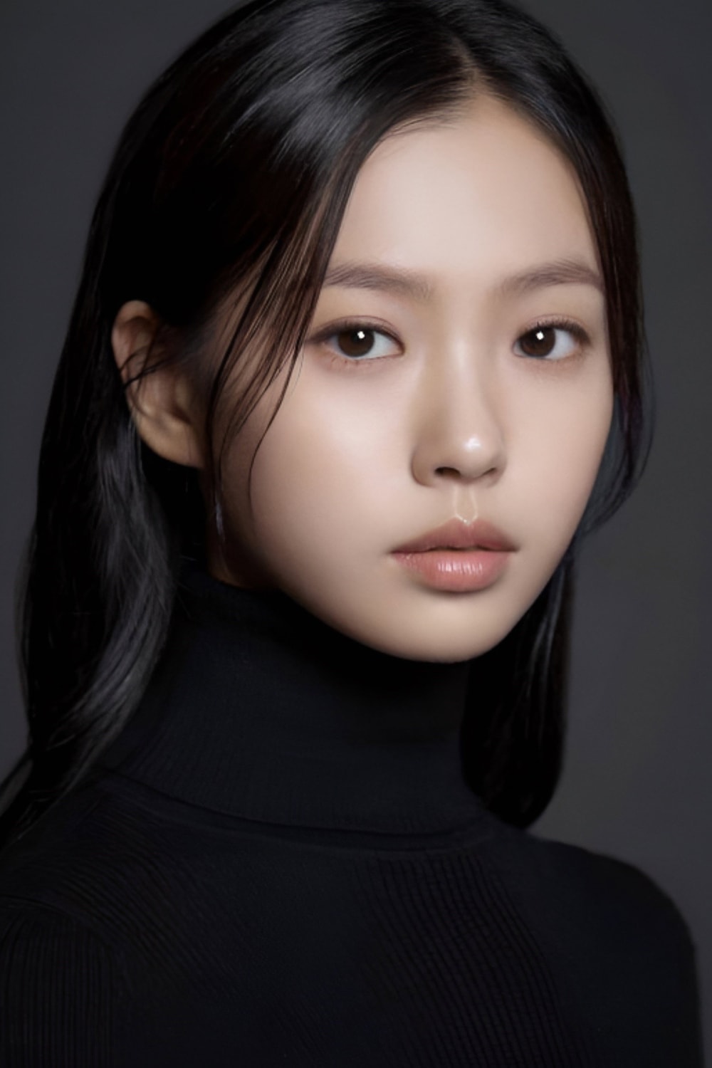 Foto de Go Min Si