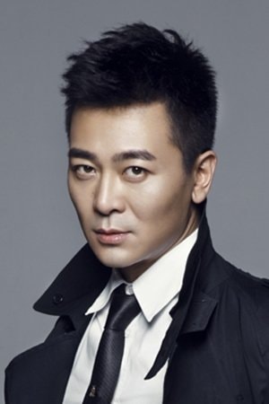 Foto de Wu Yue