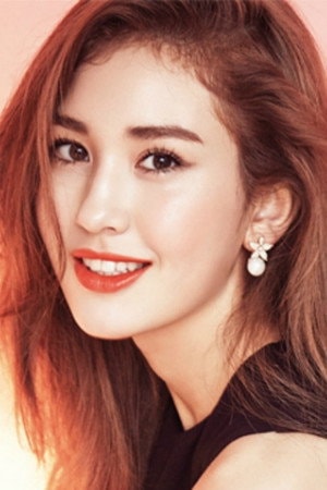 Foto de Jeon Somi