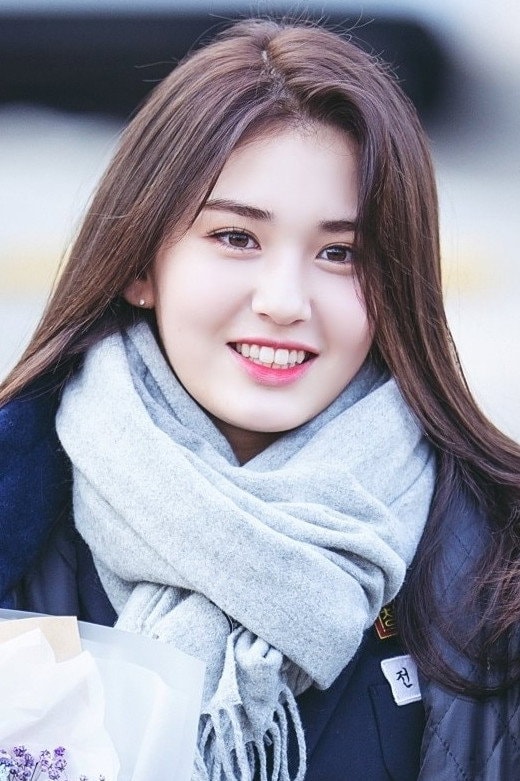 Foto de Jeon Somi