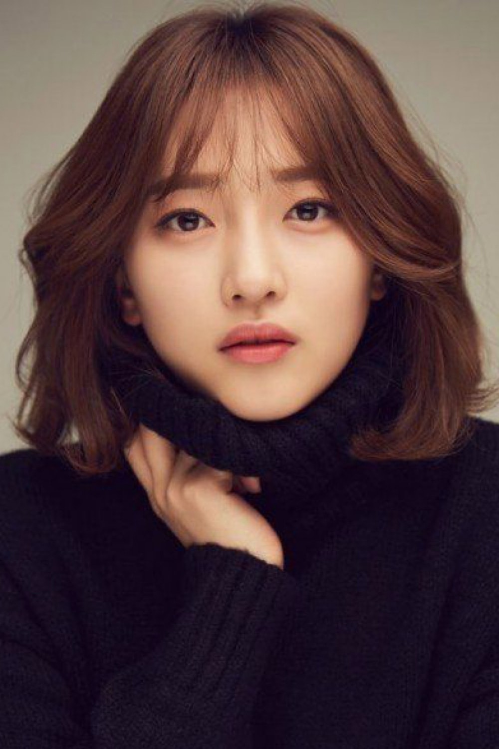 Foto de Pyo Ye-jin