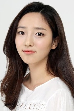 Foto de Pyo Ye-jin